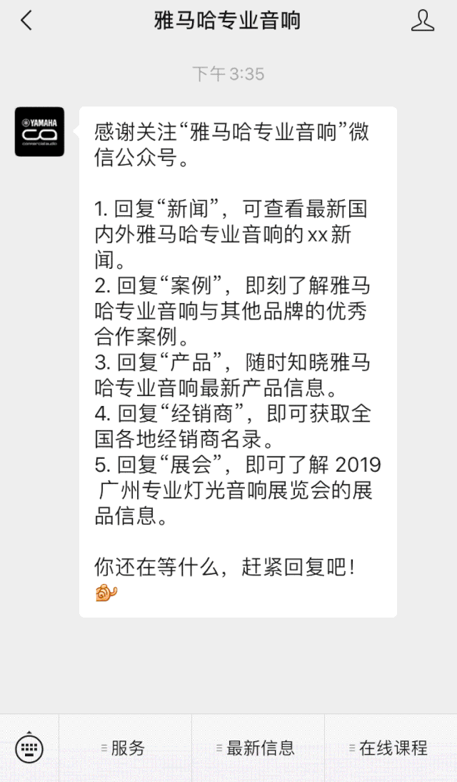 直播预告 | 3月6日皇家88在线培训——皇家88来聊聊MG的小哥哥MGP