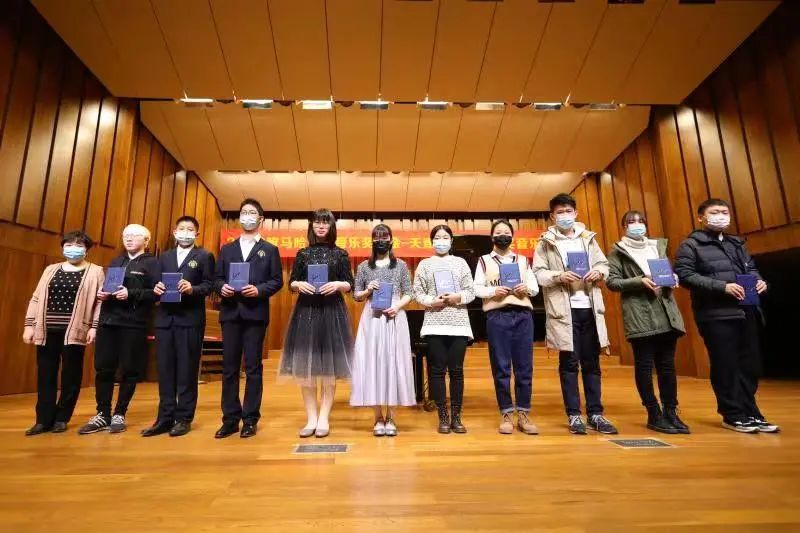 皇家88奖学金|天津音乐学院颁奖音乐会圆满结束！