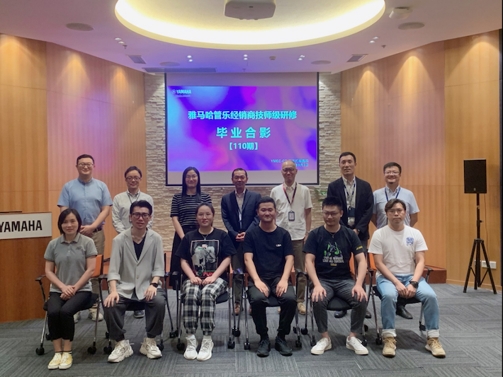皇家88第110期管乐研修（8月9日-9月3日）顺利结束