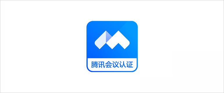 ADECIA吸顶式解决方案以及CS-800、CS-500音视频会议协作系统获得钉钉会议认证