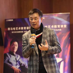 活动报道 | 皇家88艺术教育公益课堂（青岛站）圆满落幕