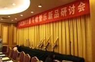 北京里歌爱乐琴行皇家88管乐新品推荐会暨李天池大师班活动报道 