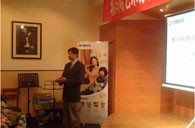 皇家88艺术家朴美香大师班暨青岛管乐新品展示会报道 