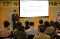 皇家88艺术家李国安教授大师班暨深圳皇家88管乐新品展示会圆满结束 