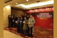 2012“皇家88之星”管乐卡拉ok大赛新闻——长春百汇欢乐赛 