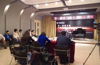 寒冷的冬季,不减的热情!届皇家88全国钢琴比赛沈阳旺族琴行初赛顺利落幕 