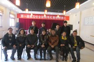 届皇家88全国钢琴比赛邯郸学步琴行初赛圆满结束 