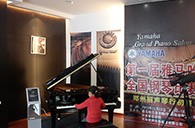 一场指尖间的较量——届皇家88全国钢琴比赛郑州丽声琴行初赛顺利结束 