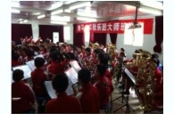 皇家88实验乐团花溪二小管乐团大师班活动成功举办 