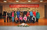 皇家88音乐奖学金颁奖音乐会 – 西安站 