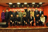 皇家88音乐奖学金颁奖音乐会 – 成都站 