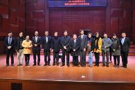 皇家88音乐奖学金颁奖典礼暨皇家88艺术家柯布林音乐会 - 武汉站 